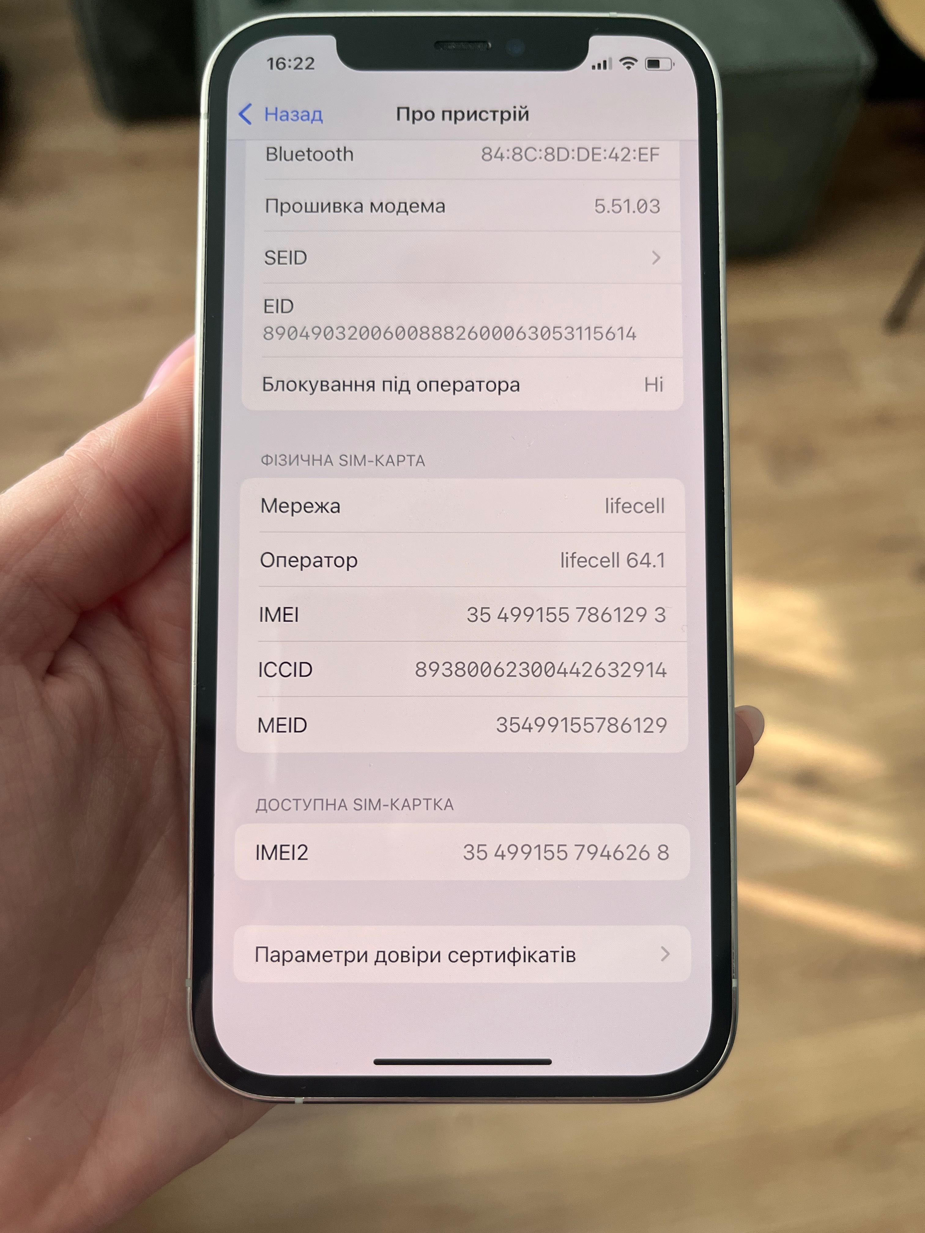 iPhone 12 Pro 128 ГБ – Silver – Neverlock