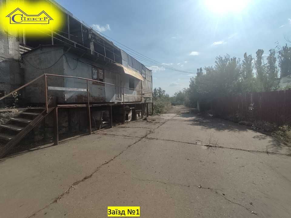 склад,цех,база 2632кв.м.Н- 7,2  1,32га 300квт  ділянка огорожена .