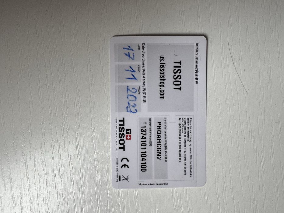 Годинник Tissot PRX 4 42mm