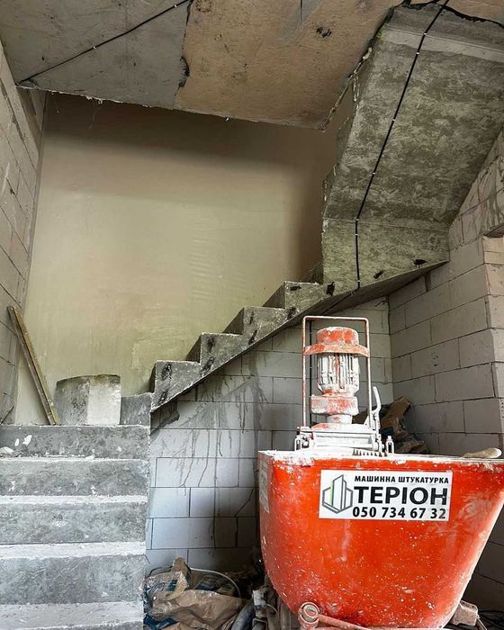 Машинна штукатурка Стяжка підлоги - Боярка
