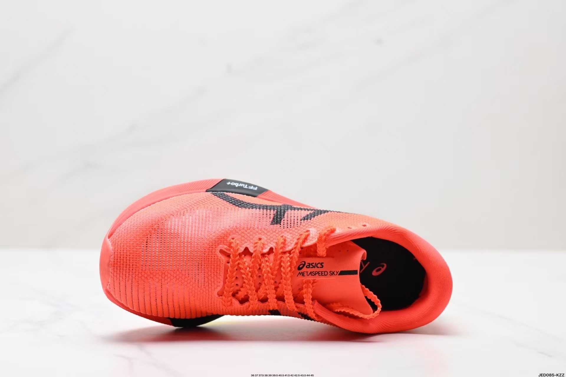 AsicsMetaspeedEdge r.43.5