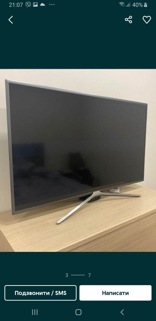 Продам Телевизор SAMSUNG модель UE 49К 5600