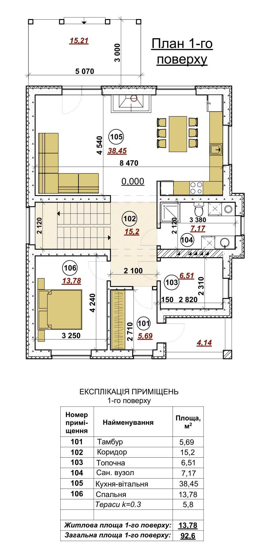 Сучасний двоповерховий будинок 177м2 біля Десни, СТ. Вега, власник