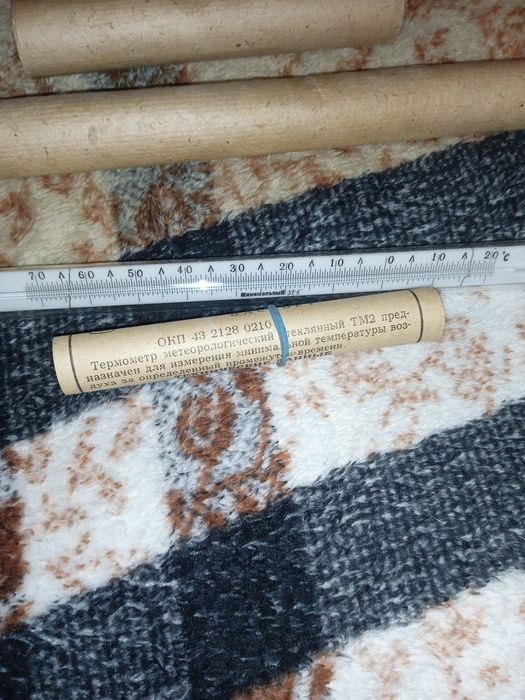 Термометр метеорологический тм2