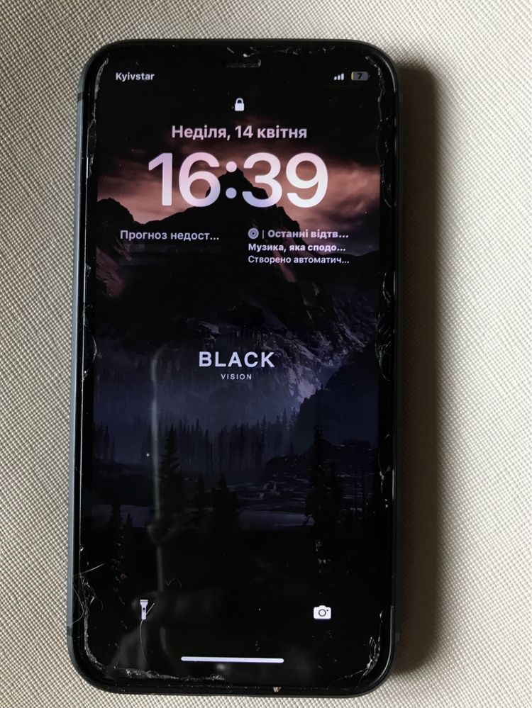 Iphone X, 64 GB neverlock