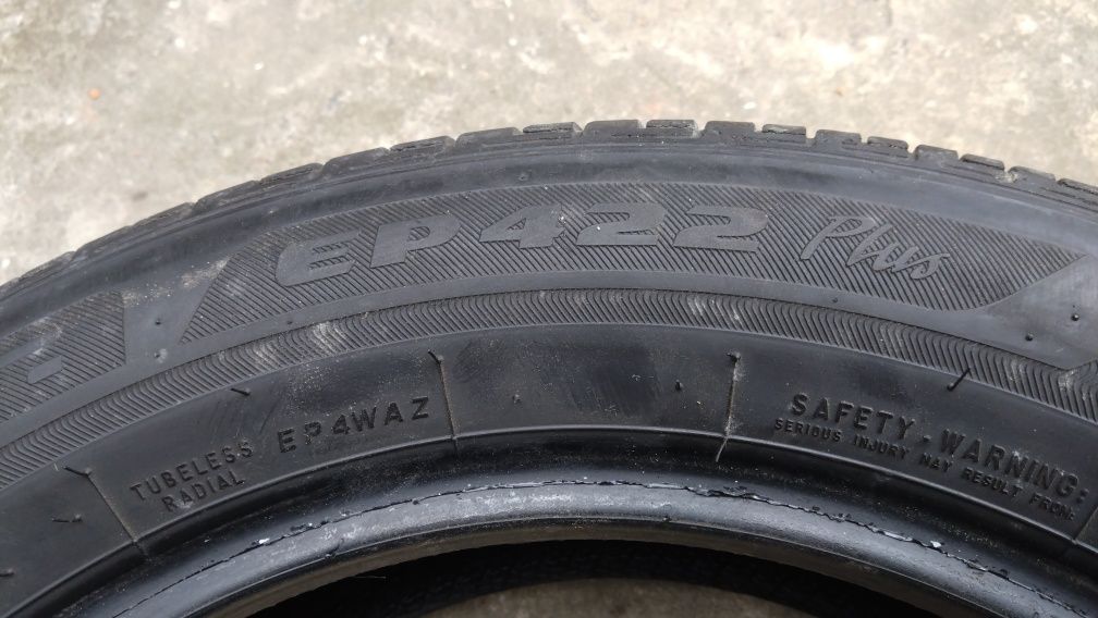 Шины лето bridgestone ecopia ep422 plus 205x55 r16 Мексика!