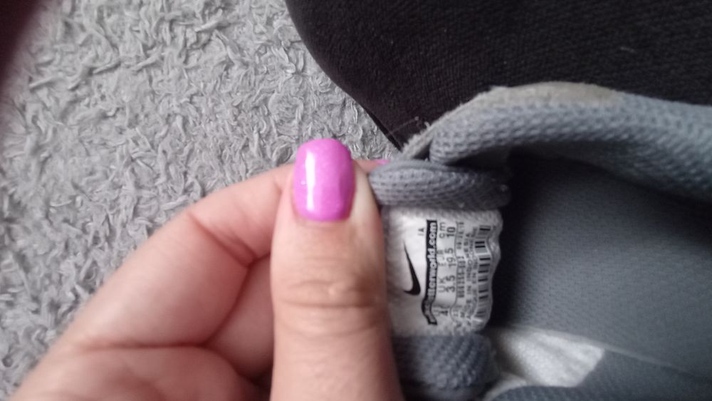 Chłopięce buciki Nike, 19