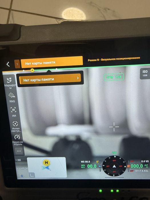 Дрон matrice 4t 17ч наліт безакаунта