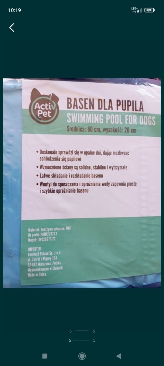 Basen dla psa ,80 x 20