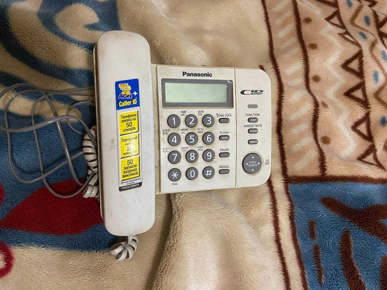 стаціонарний телефон Panasonic