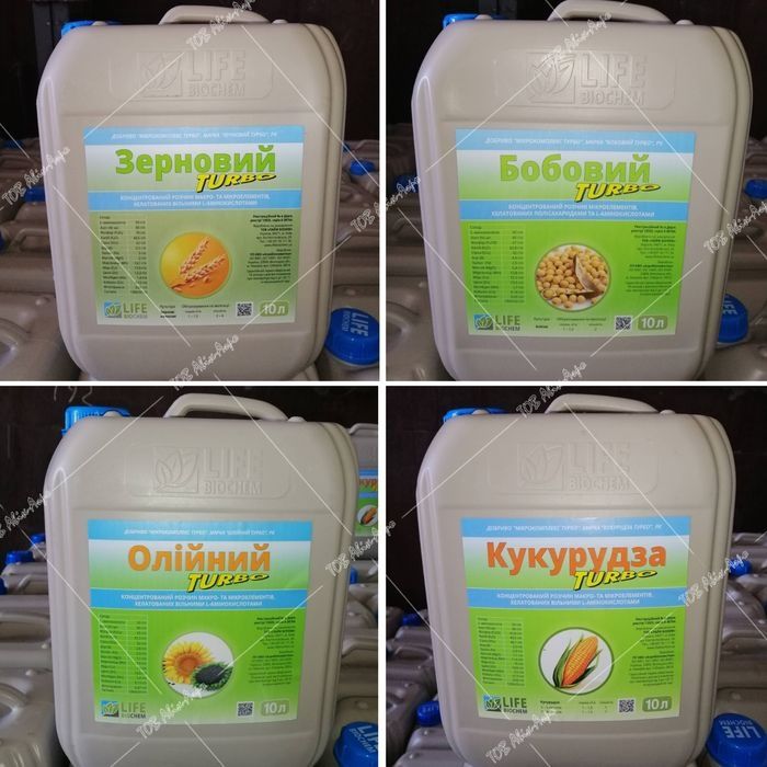 Гумат Калію соняшник соя кукурудза пшениця Ріпак ячмінь Гумат калия