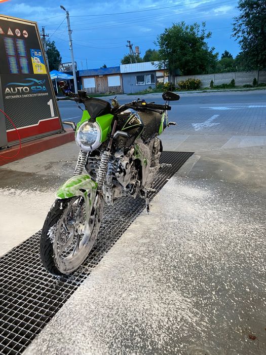 Forte xtreet 250