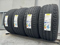 4szt letnie 245/45R17 Kormoran UHP 99W XL prod. 2024 rok! C,C,72db gwa