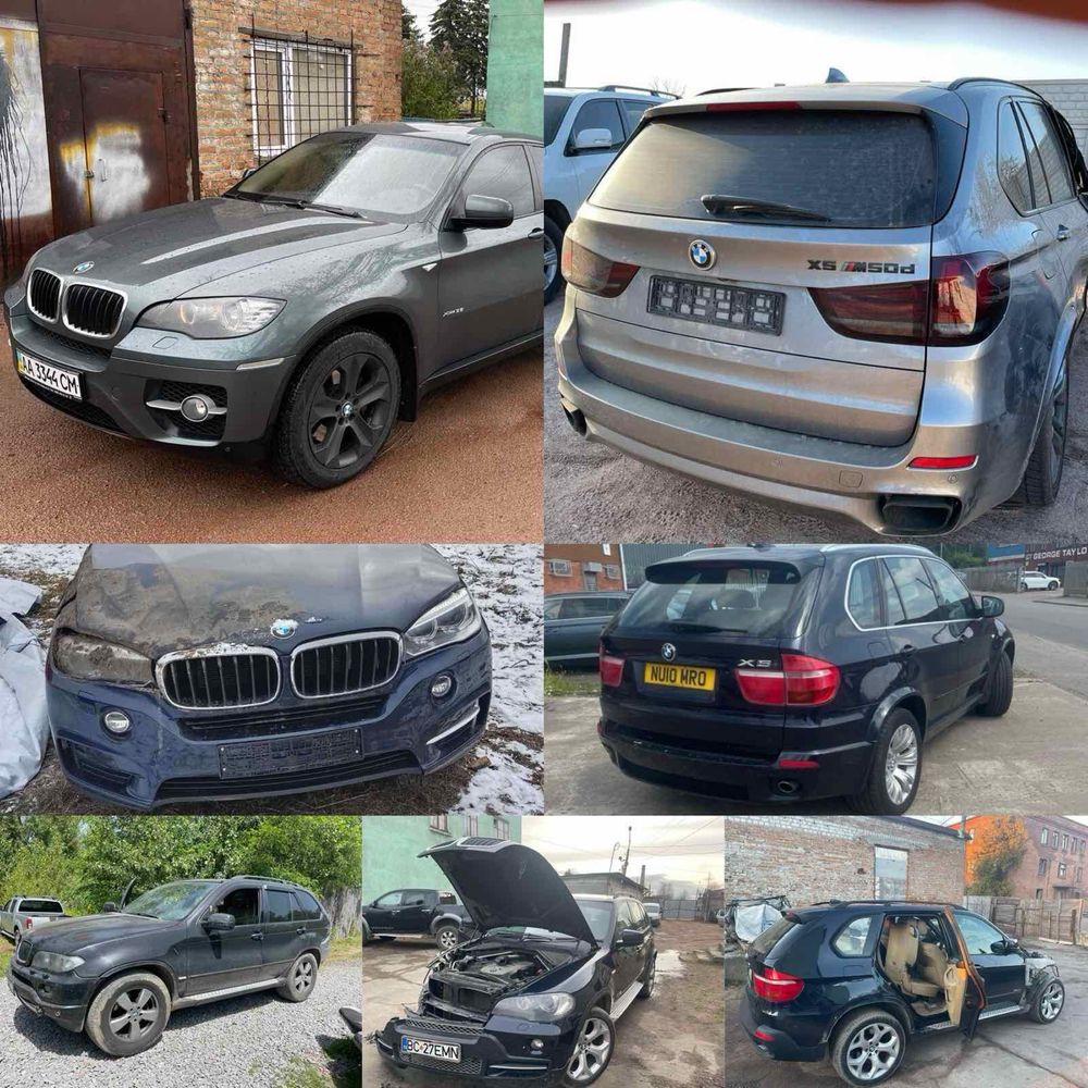 РАЗБОРКА БМВ е70 Е53 е71 Х6 e90 f30 f10 крило розборка Bmw n57 30d N54