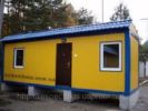 Дачні битовки Вагончики пости охрани