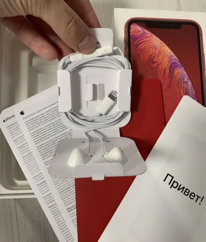 Наушники Apple EarPods Lightning