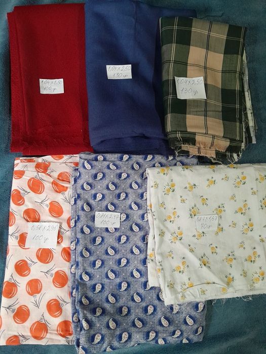 .скатерть .черная ткань времени ссср..