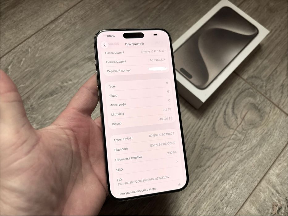 iPhone 15 Pro Max 512gb Natural Titanium