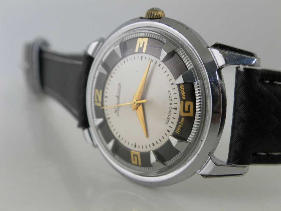 Męski mechaniczny zegarek Kirowski Kirowskije 17 kam. krab ZSSR - CCCP