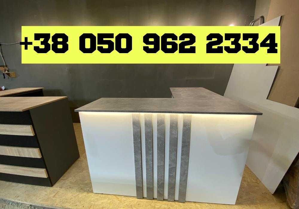 ПРЕМІАЛЬНИЙ РЕСЕПШН З LED-підсвіткою Для Вашого Бізнесу!