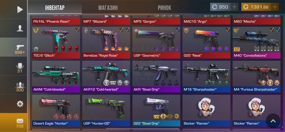 Продам акк Standoff2