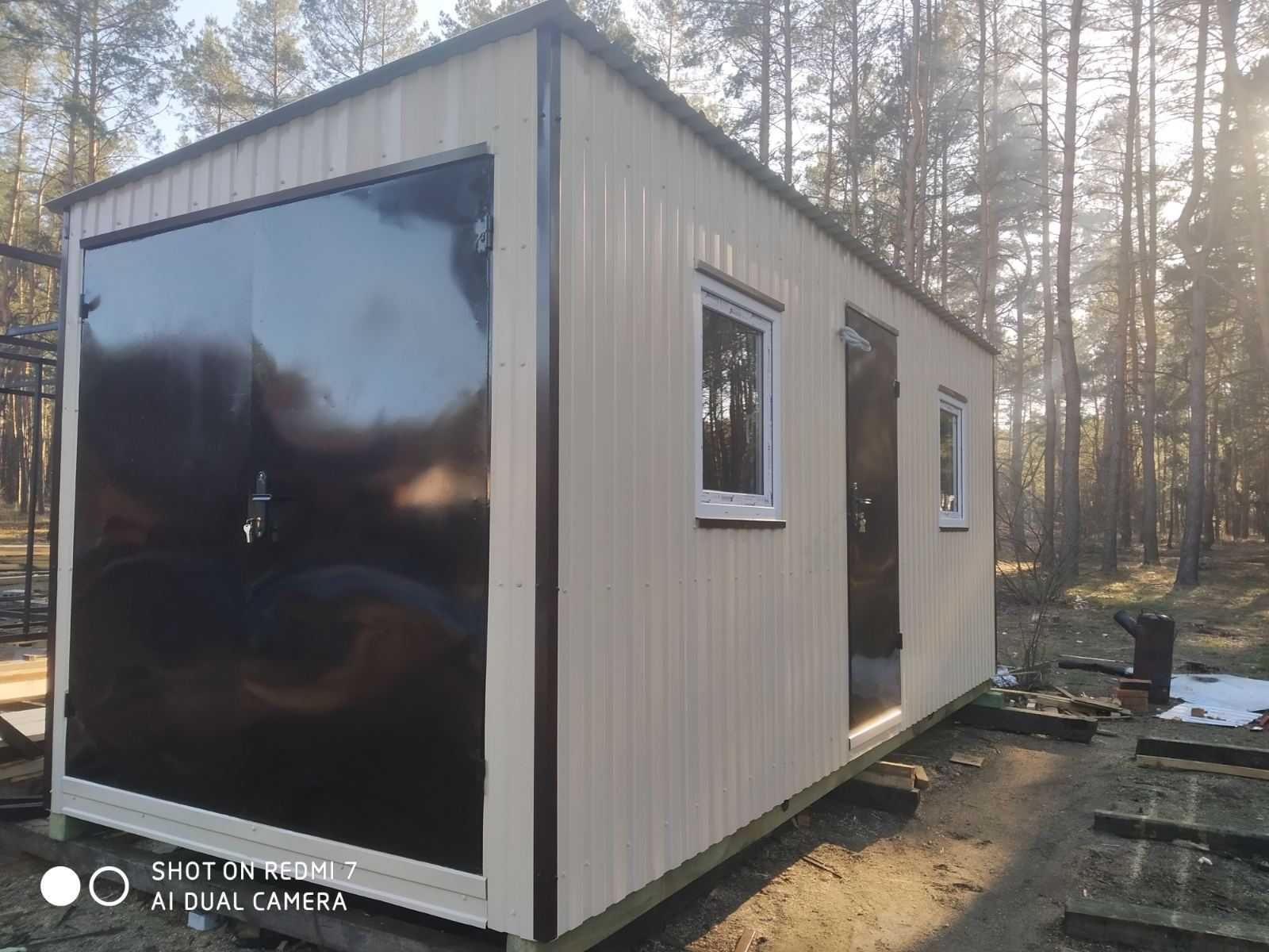 Вагончик Побутівка Бытовка строительная  від ВиробникаДомик, склад