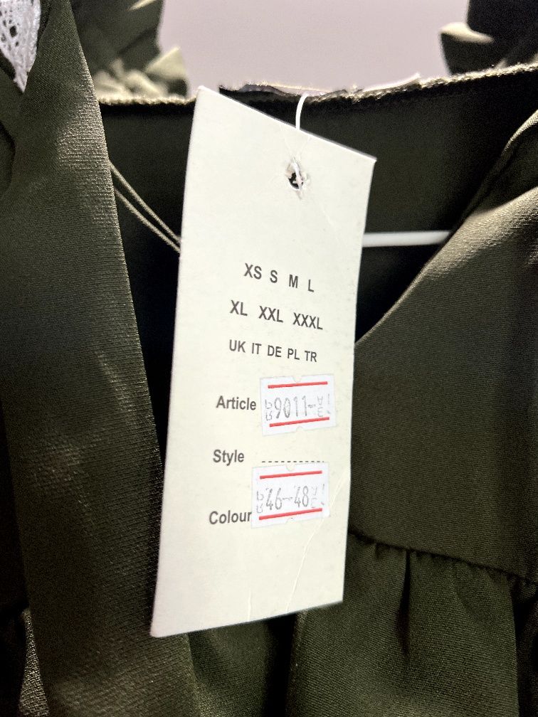 Сукня Exclusive collection лісного кольору.