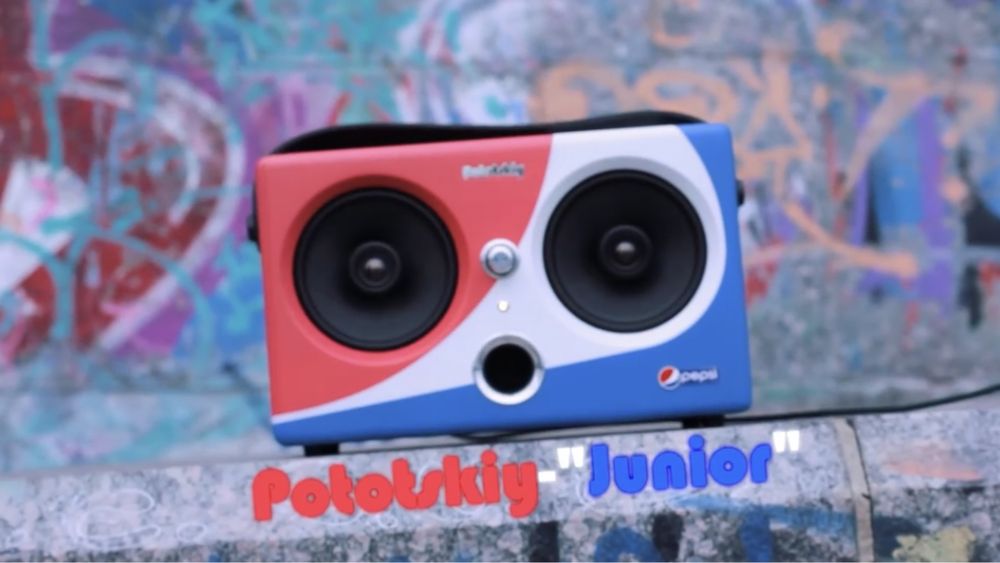 Активна Bluetooth колонка Pototskiy Junior Pepsi