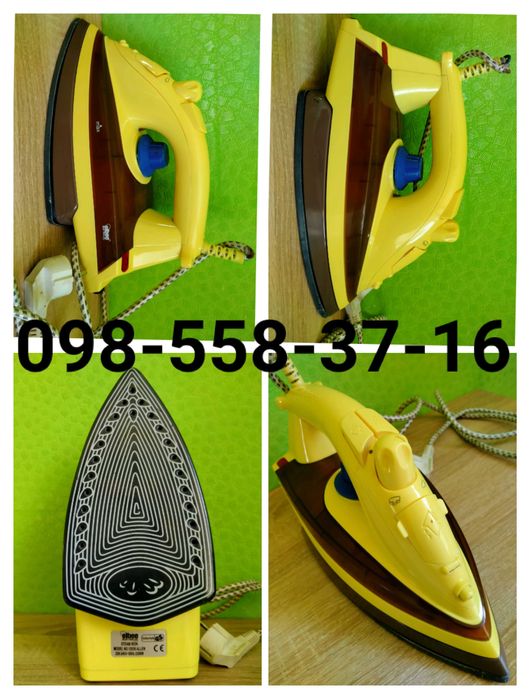 Утюг с отпаривателем и терморегулятором Высылаю