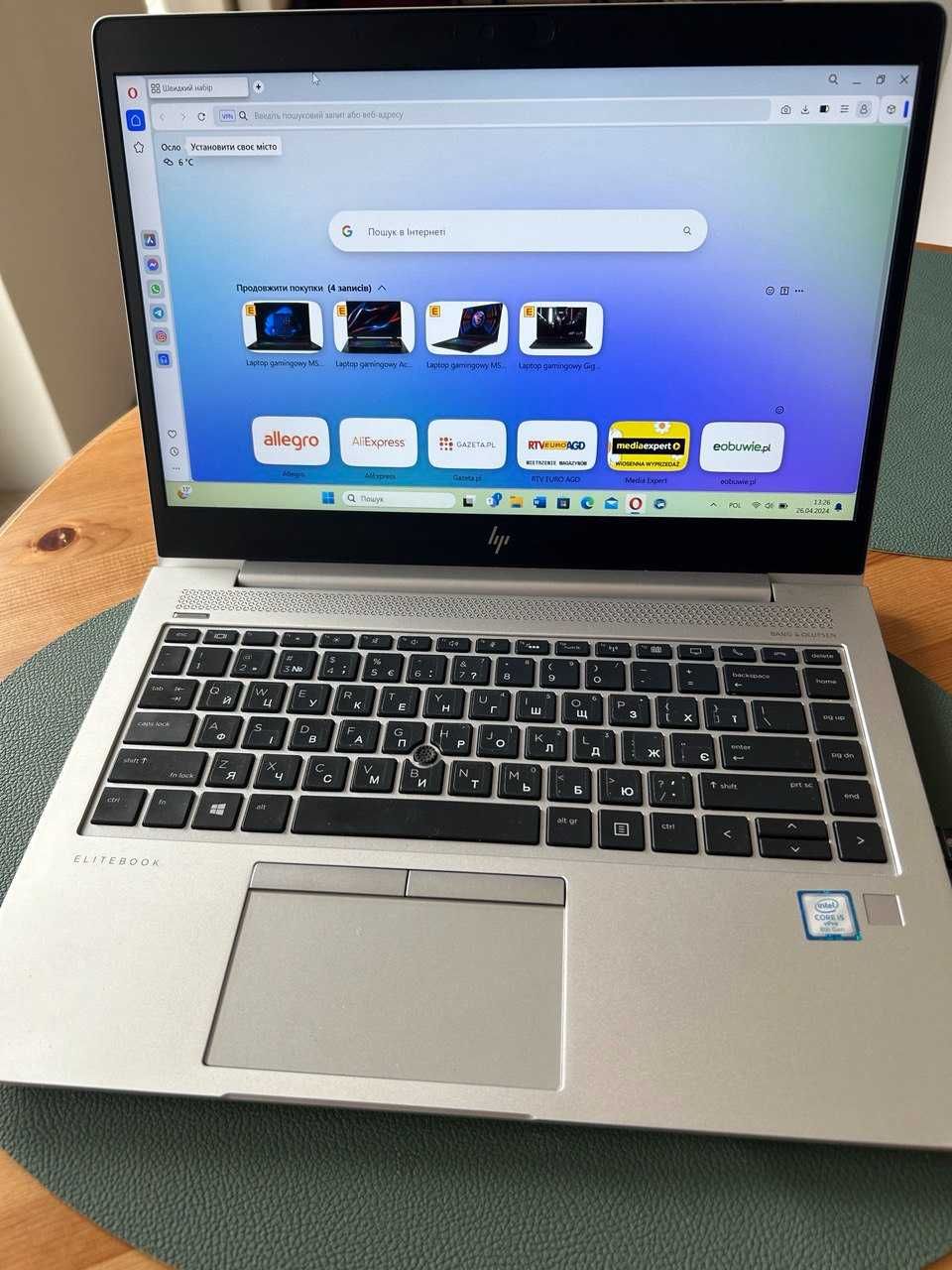 HP EliteBook 840 G5