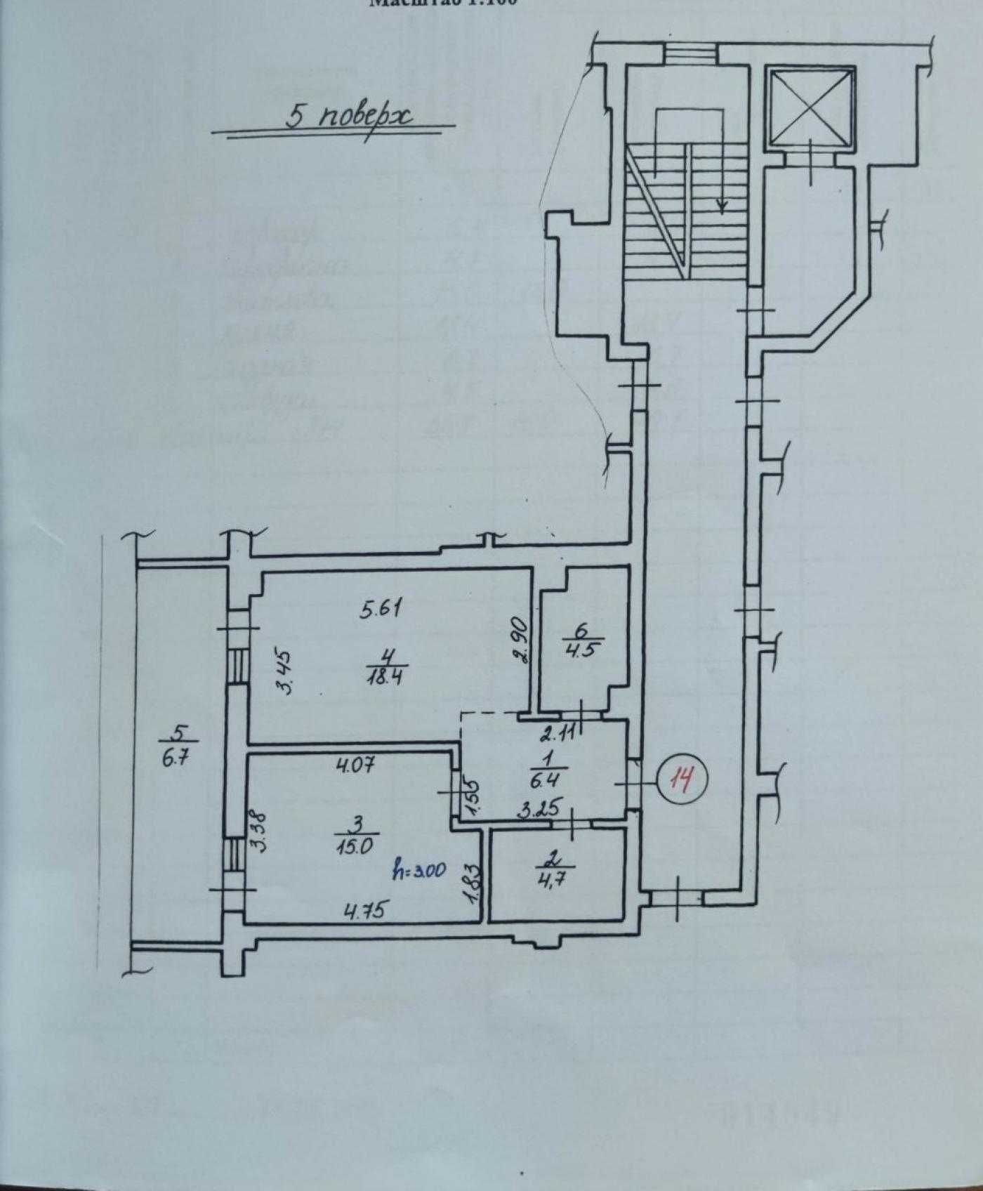 Продаж, 1 квартира, 0 цикл, Лесі Українки 21, новобудова, Сокільники