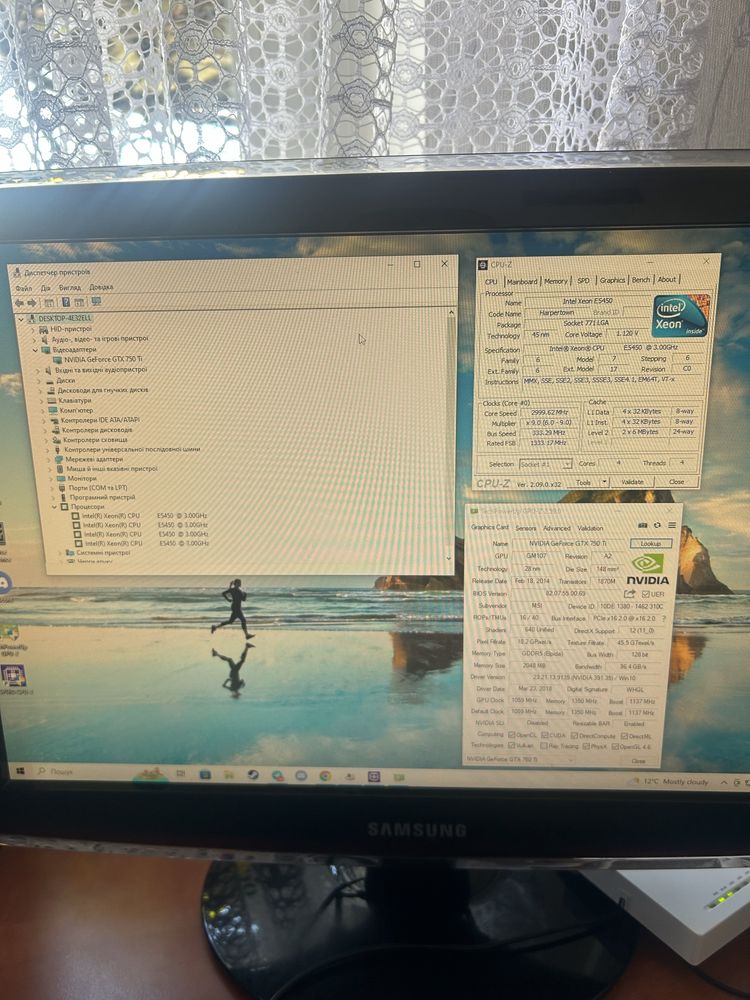 Ігровий компʼютер GTX 750 ti 2gb / Intel Xeon E5450