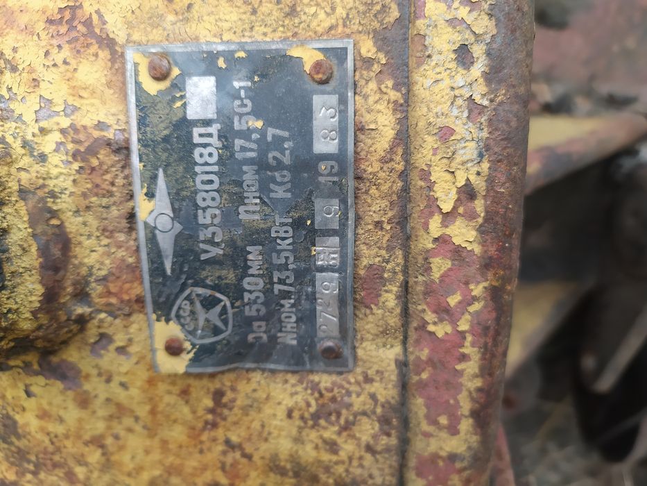 Гидротрансформатор У358018д коробка э-10011