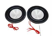 Głośniki samochodowe extreme bm audio labs