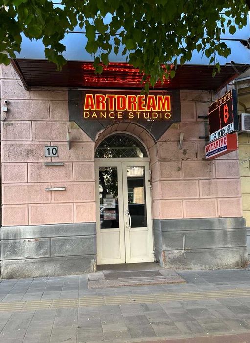 Здам кабінет під масаж, манікюр.. під ключ, 8 м, 1 пов, центр, Дніпро