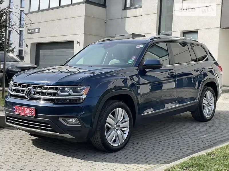 Vw atlas ціла безпека