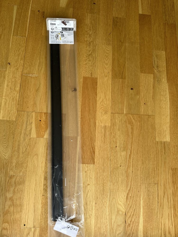 BILLSBRO Uchwyt, antracyt, 720 mm, 1 szt
