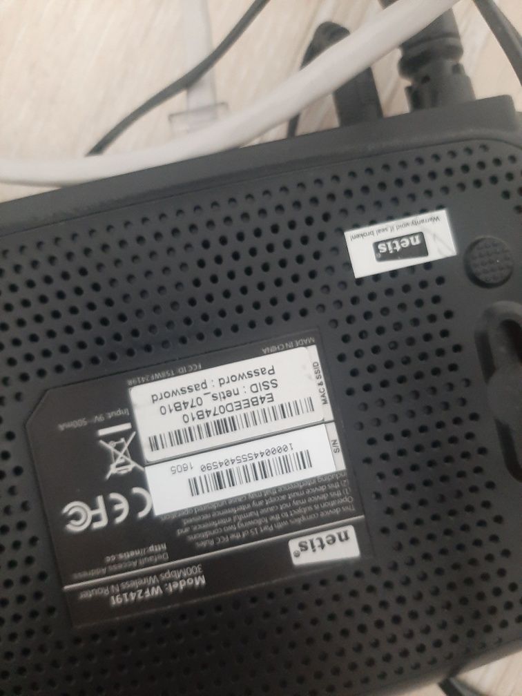 Router TPlink ..