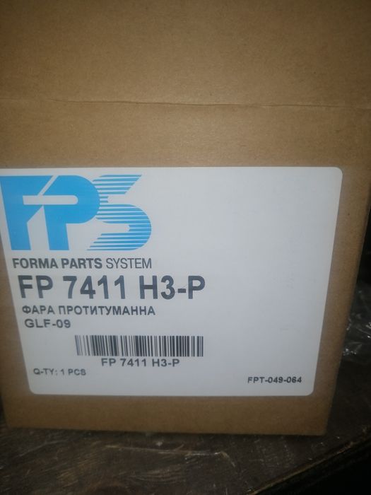 Протитуманні фари птф гольф 6 джета тігуан туарег туран