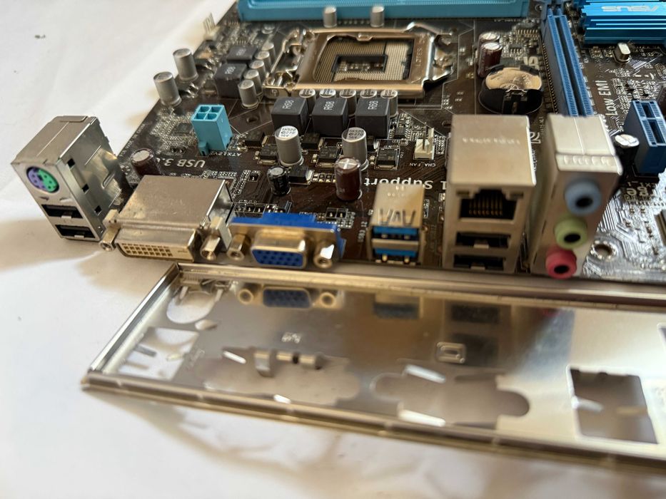 Płyta główna Asus P8B75-M LX Micro ATX LGA 1155