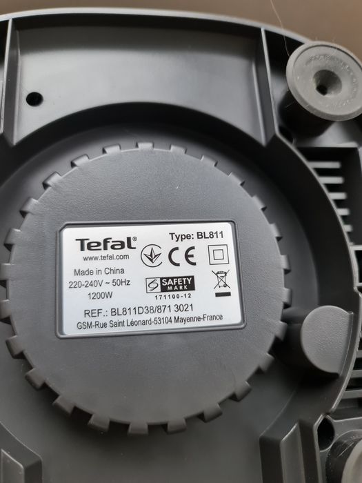 Блендер стаціонарний TEFAL PerfectMix+