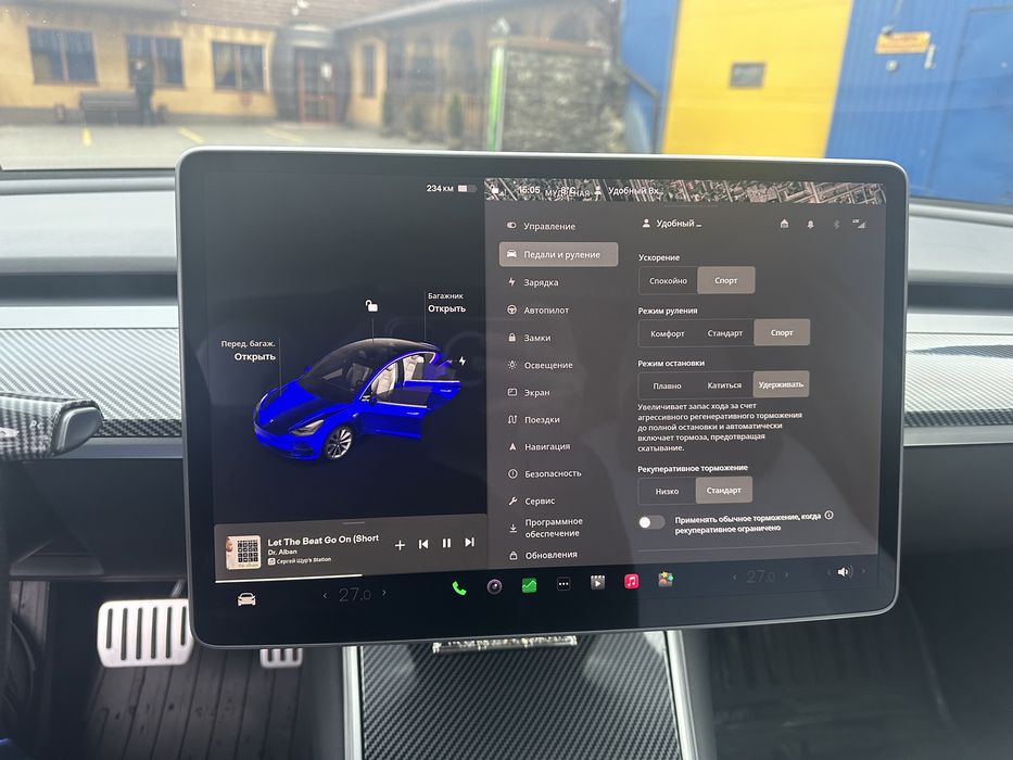 Tesla Model 3 dual motor