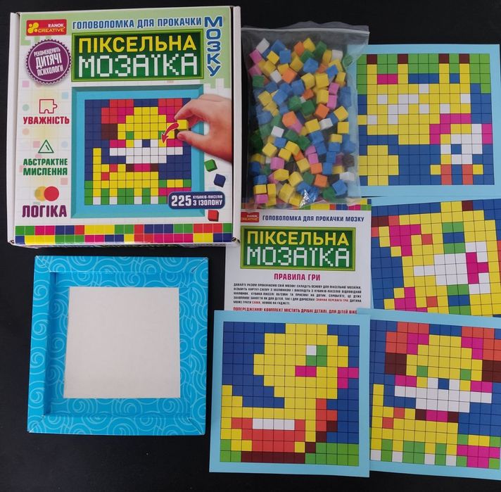 Гра головоломка піксельна мозаїка домашні тварини