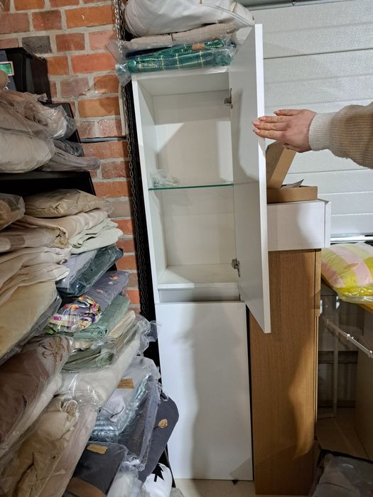 Szafka łazienkowa  podwieszana