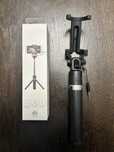Selfie Stick HUAWEI