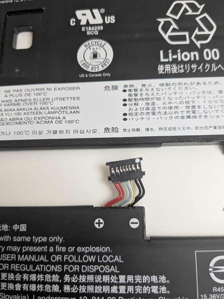 Оригінальна батарея Lenovo L18C4P71 L18M4P72 SB10K87643 02DL005