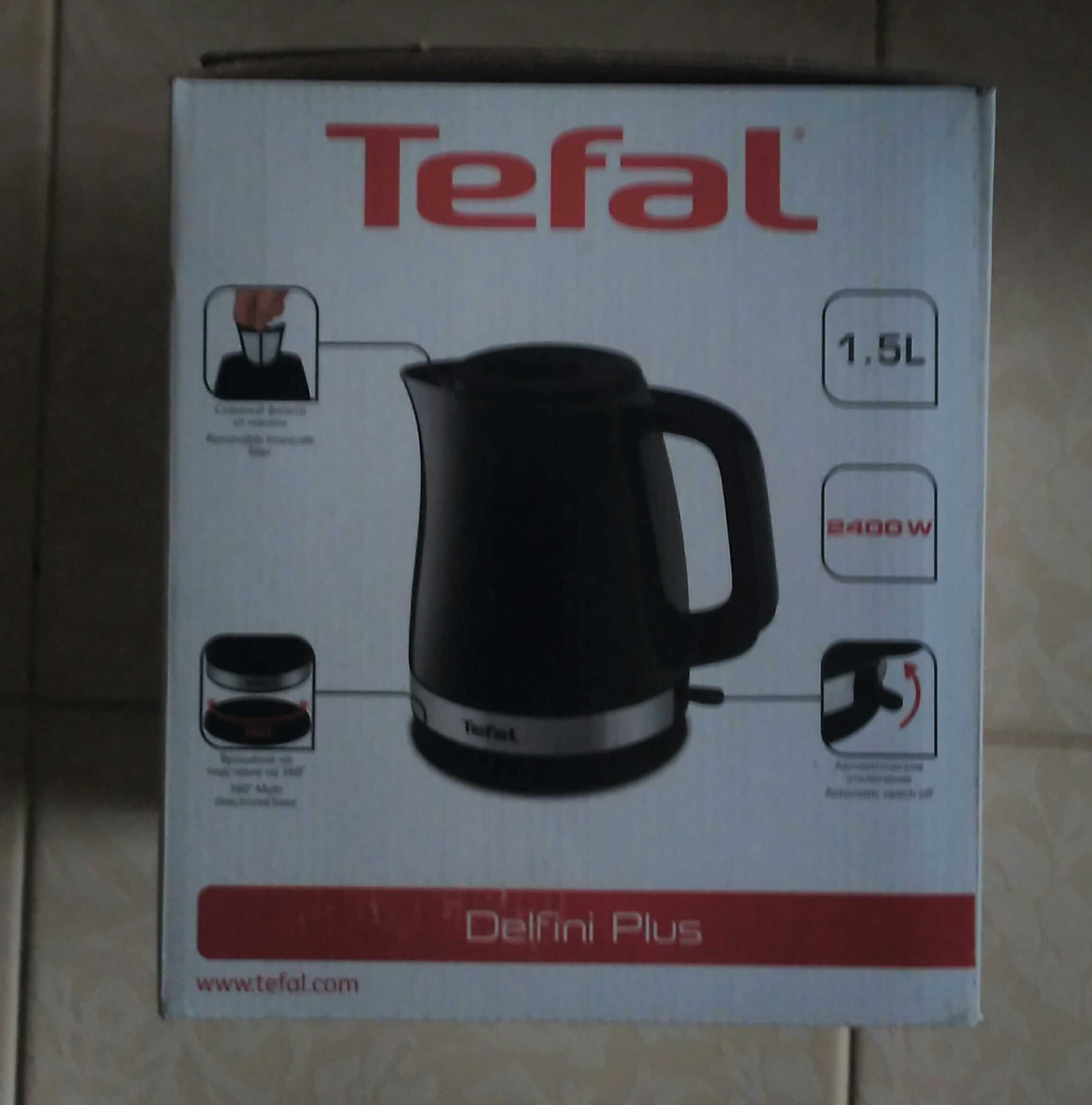 Електричний чайник Tefal. Новий.