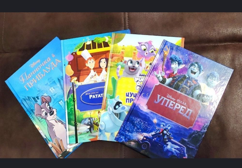 Серія дитячих книжок