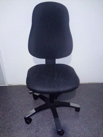 Продам крісло офісне