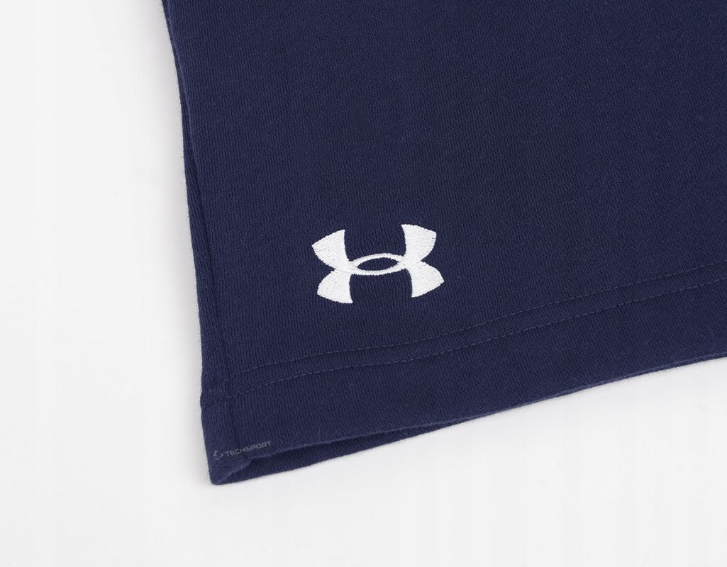 Under Armour Krótkie Spodenki Bawełniane Dresowe Szorty / rozm Xl